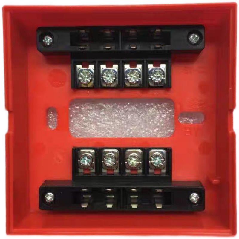 Peking University Qingnian Handback Base 301P Handback Base Peking University Qingbird 301 Handout button Base full 10