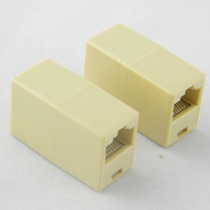 Network pass-through head rj45 network cable connector Network double-pass head network cable docking head network cable extender 10