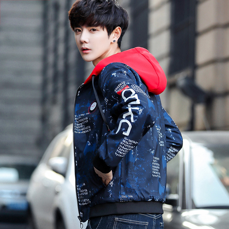 Blouson homme manches longues - Ref 3116414 Image 1