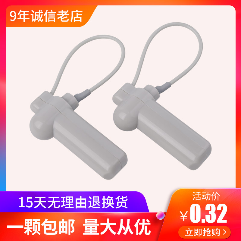 Acoustic magnetic label 58K door chain buckle Supermarket security door sensor magnetic buckle EAS clothing store clothes anti-theft label