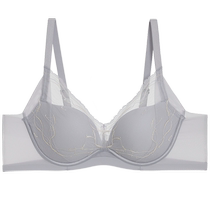 Aimu 24AW Simple Rhyme Underwear Womens Soft Steel Ring Medium Thick Molded Cup Small Breast Push Up Lace Bra AM11A031