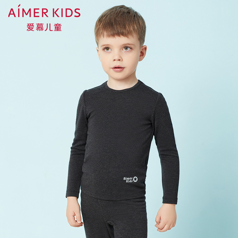 (Off-shelf) love children's thermal underwear boy warm heart double layer long sleeve base autumn coat AK272U82