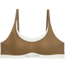 Aimu·CHUANG Underwear Womens Traceable 3 Round Neck Wireless Comfortable Simple Contrast Color Bra CA171371