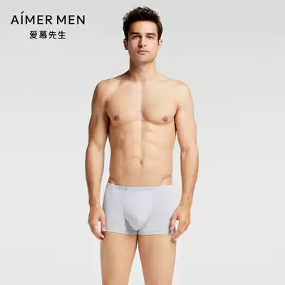 (3 Packs) Mr. AIMER Panties Boxer Modal Breathable Panties Male Quadrant Panties NS23C211