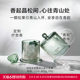 Aimu Neugefu Mist Aoyama Crystal Aromatherapy NG601010 (ໃຊ້ໄດ້ເຖິງເດືອນທັນວາ 2026)