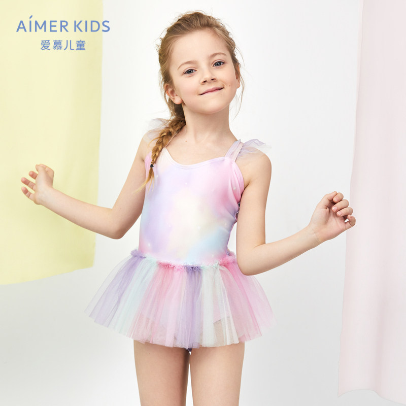Aimer KidsAIMER Child Rainbow Cloud girl with swimsuit AK1675471