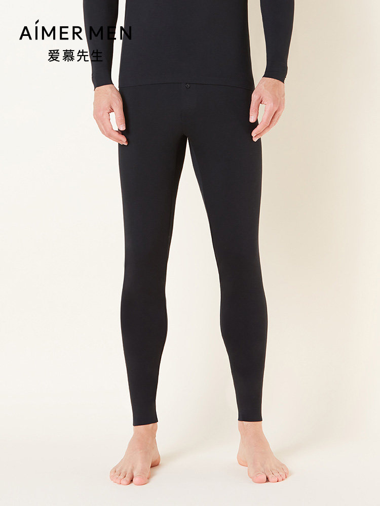 Mr. AIMER Fever Coat Man COLOUR TIMELESS VI Modale can be worn out of thin inner lap trousers NS73V21