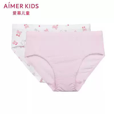 (2 pieces) AIMER children's underwear girl rabbit baby waist briefs AK122Z21