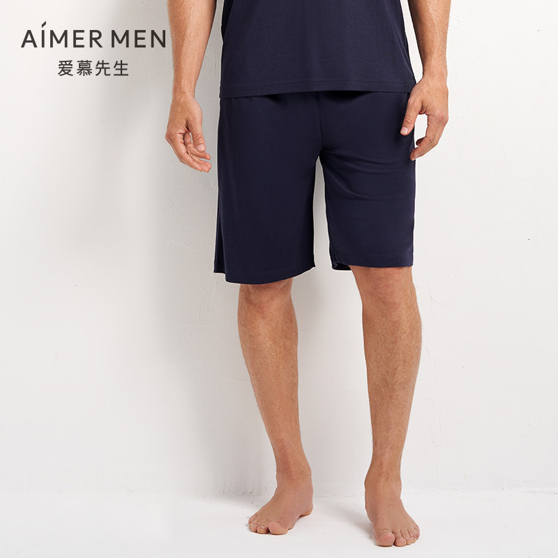 Mr. AIMER 20SS Bamboo Filament Home Shorts NS42D852