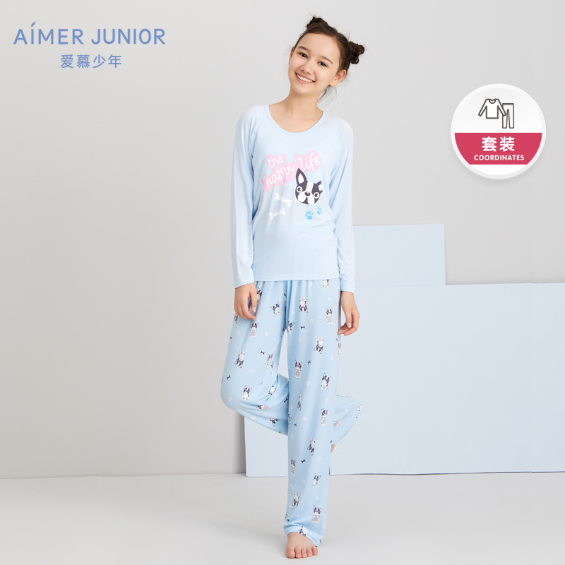 Aimer Junior loves young bulldog girl long sleeve pajamas long