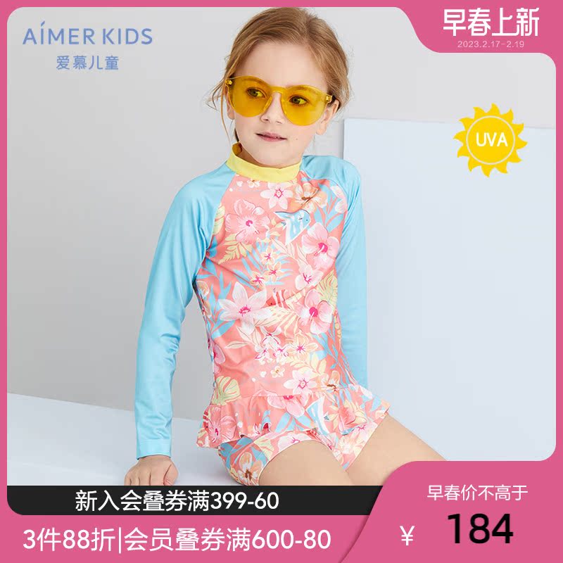 Aimer Kids Adore Children Flowers Marine Fish Girl Long Sleeve Swimsuit Suit AK1675134 