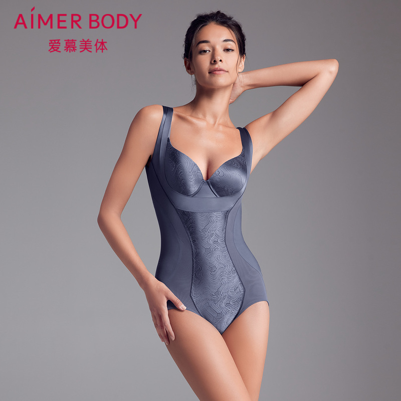 AIMER for a beautiful body with a beautiful body coat AD350101