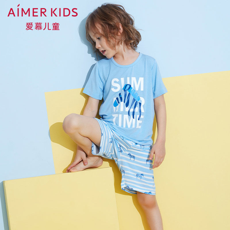 Love children happy zebra boy short sleeve top cropped pants set AK2432981