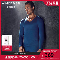 Mr Amadeus thermal silk men's modal thin V-neck bottoming knitted underwear NS72W31