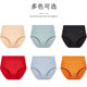 Aimu High Waist Cotton Boxer Briefs High Elasticity 40S Combed Cotton High Waist Large Size ສະດວກສະບາຍ