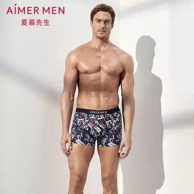 Mr. AIMER fashion happy pants waist knickers NS23C311