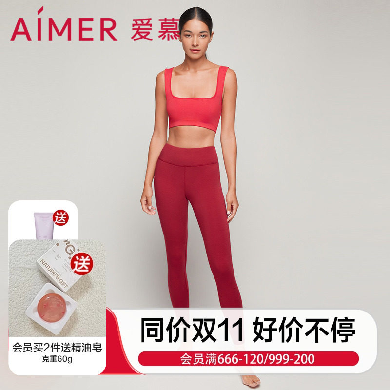 Adore Warm Underwear Women's Milk Suede Amino Acid Double Layer Thickened Punch Underpants AM736652 -Taobao