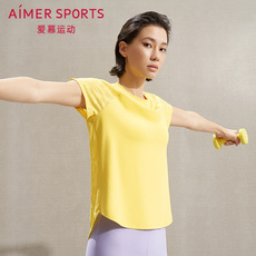 Футболка для йоги