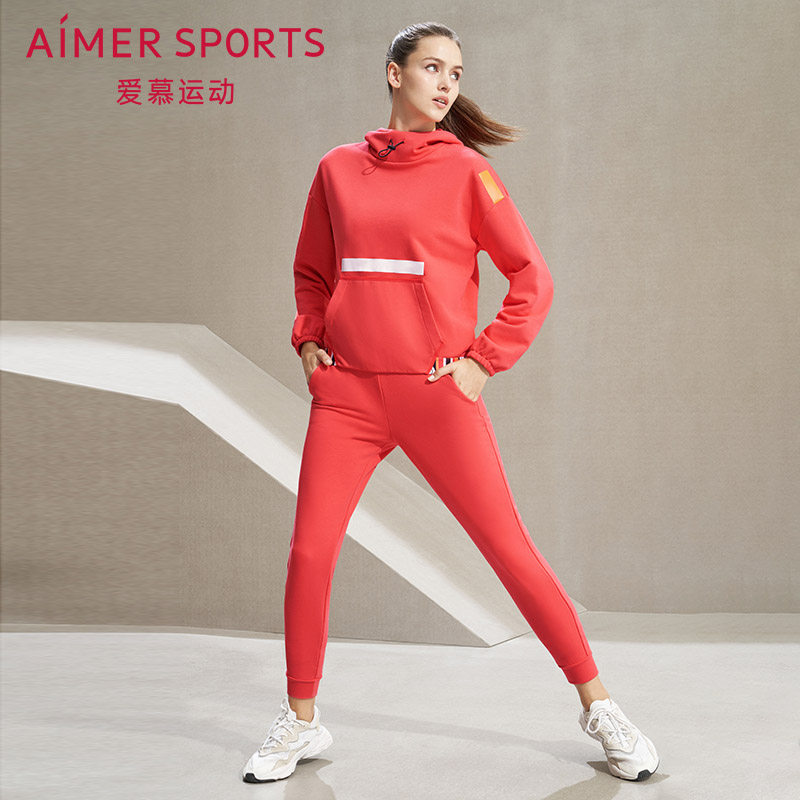 AIMER Sports Thermal Spring Casual Long Pants AS153J82