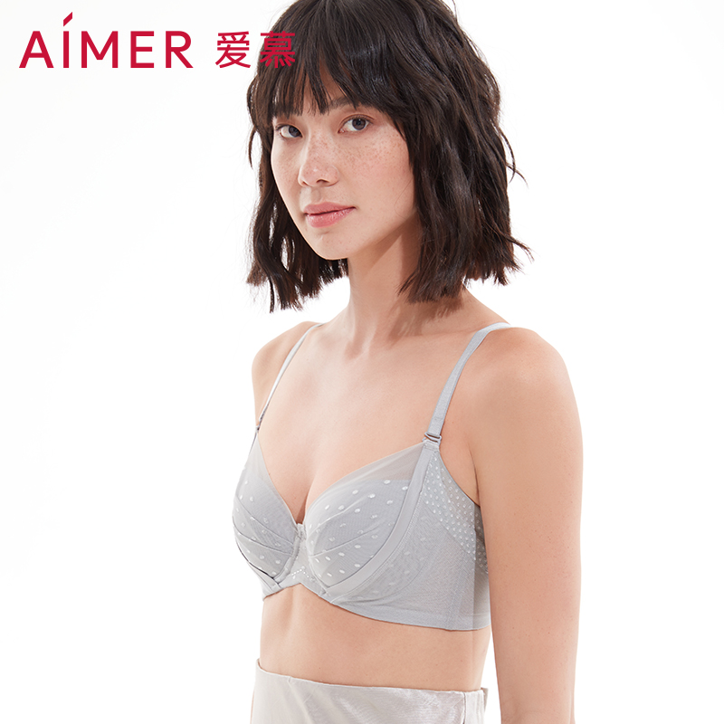 AIMER pleasing lingerie female large breasted with small gathering side collecting side breast large cups bra AM121931S