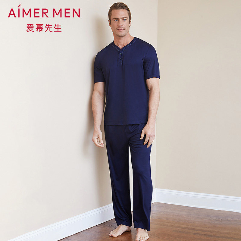 Mr. Aimer MenAIMER Mr. Enjoy Silk Slip Loose Long Pants Home for Men's Spring and Autumn NS42C091