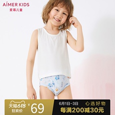 трусы aimer kids爱慕儿童字母动物儿童中腰三角裤两件包ak2224141