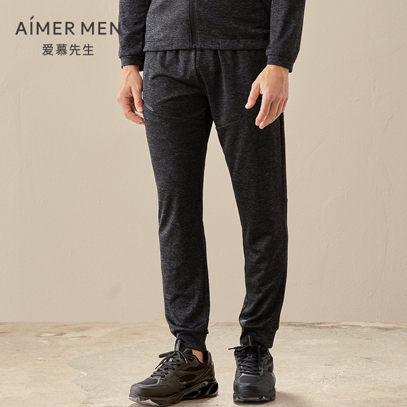 Mr. AIMER 20AW FLOWER GREY SPORTS LONG PANTS NS63D321