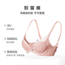 Бюстгальтер 爱慕内衣女春夏性感蕾丝小胸聚拢侧收副乳净痕文胸胸罩am147201