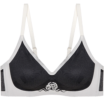 (Ai Mo 1993 Series) V-neck underwear for women summer thin wire-free bra casual vest