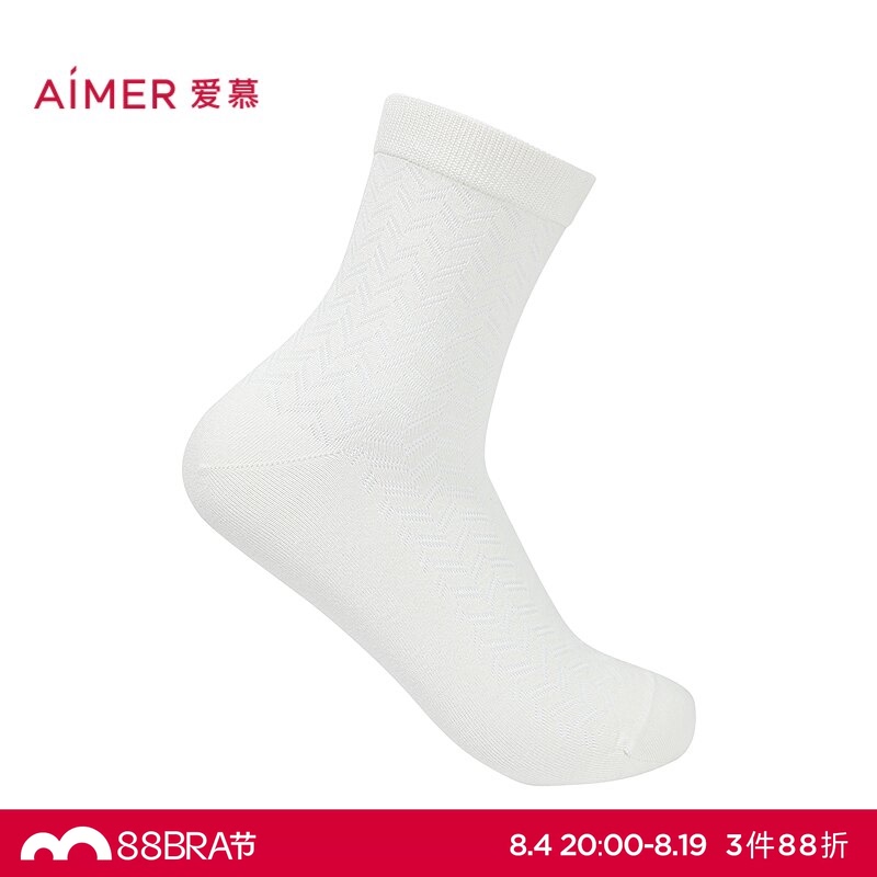 Mr. Aimu 26 Spring/Summer Socks Men's Silk and Linen Mid-Calf Socks Ns94W189 Mr. Aimu 26 Spring/Summer Socks Men's Silk and Linen Mid-Calf Socks Ns94W189