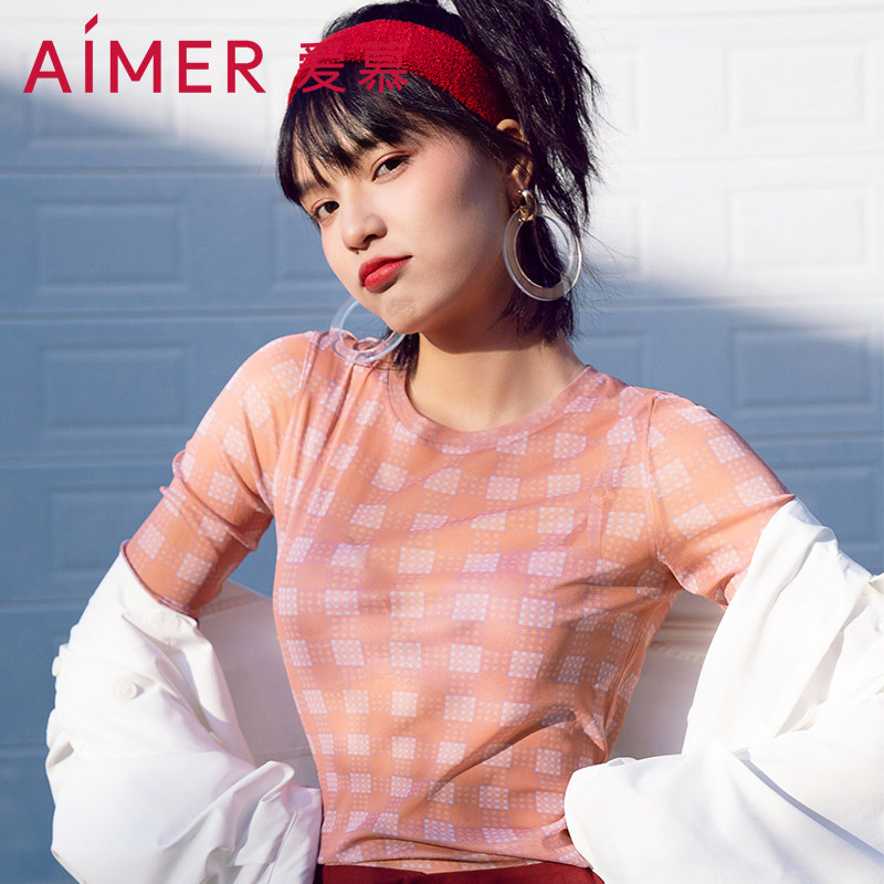 AIMER Fever Coat Women's Autumn Clothes Round Neckline Clot Hitchhiking Long Sleeve Blouses New Bottom AM725881