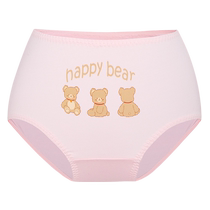 Adoring girl underwear teenagers middle and high school students developmental period modal boxer briefs type A 3A antibacterial bottom crotch