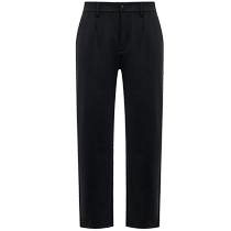 Mr. Admiration 24 autumn and winter casual versatile pants for men outer wear down trousers NS82L781