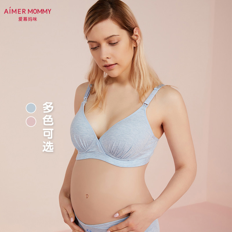 Love Mommy Lingerie Women Warm Plant Modal No Underwire Thin Mould Cup Nursing Bra MM1154591