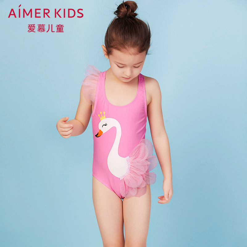 Adoring children's fantasy swan one-piece swimsuit AK167Y21