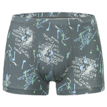 Adore Childrens Angel Junior Pants Lyocell Cotton Print Boys Rise Mid-waist Boxer Pants AK223F055