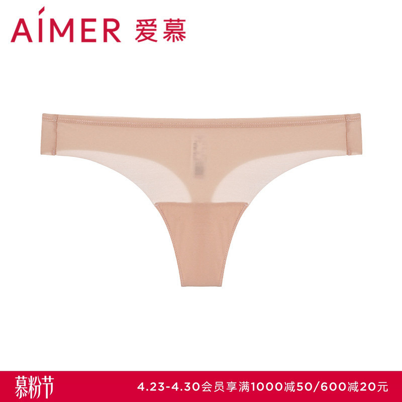 Aimu 23Awt Women's Cotton Crotch Sexy Low-Rise T-Back Panties Am219271