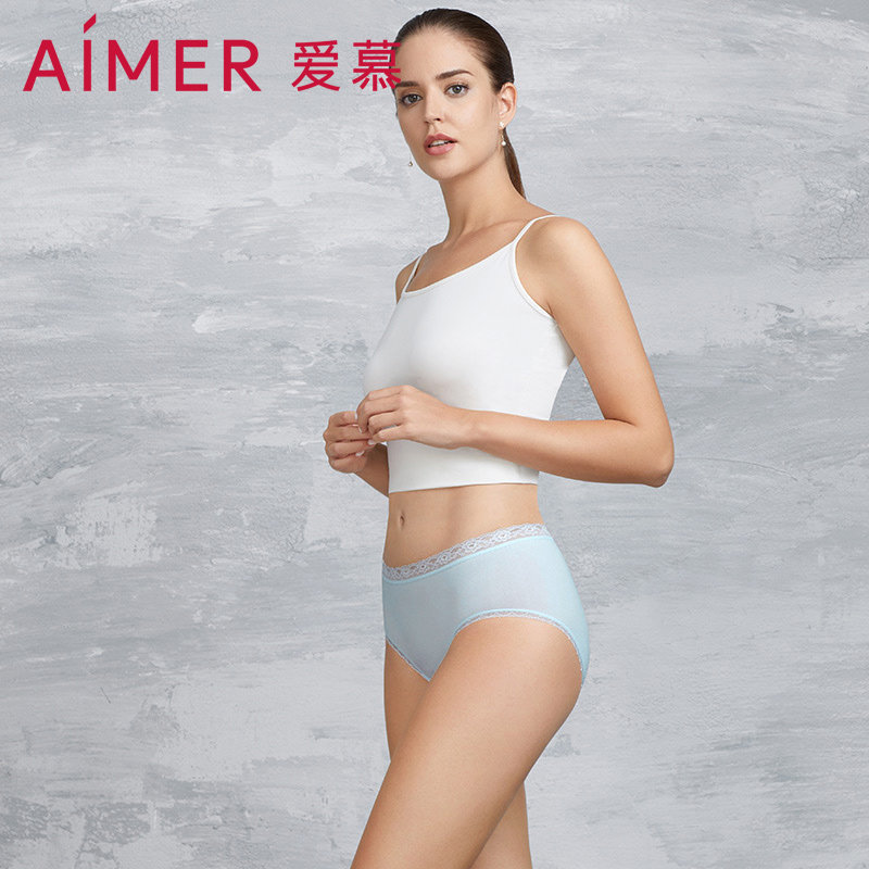 AIMER Lingerie Women's Cotton Court II Ladies Underpants Waist Four-corner Underpants Women AM231461
