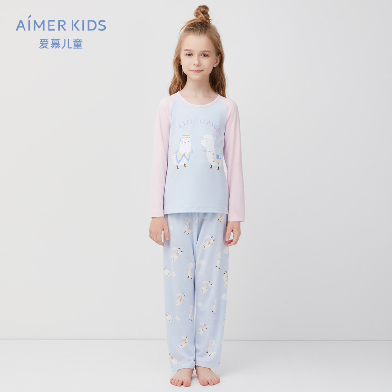 Love children's pajamas girl cute alpaca long sleeve trousers autumn winter pajamas set AK1436731