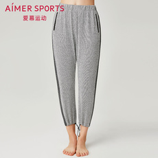 Шорты для йоги 爱慕运动心灵瑜伽ii宽松八分裤as153g53 Adore