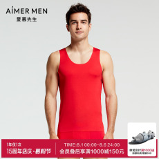 Майка 爱慕先生开运系列男士莫代尔简约红品跨栏背心ns11a671 Aimer men