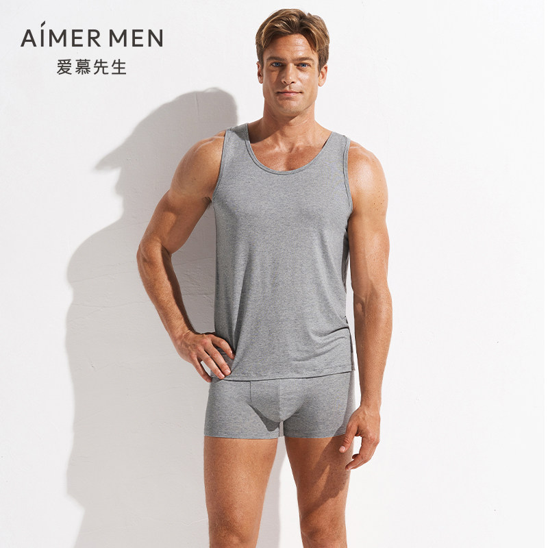 Mr. AIMER Plant Dyeing Bamboo Fiber Men Regenerate Fiber Spring Summer Cross Bar Vest NS11D131