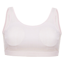 Adoring Girls Breast Skin 3A Antibacterial Category A Breathing Cup Summer Stage One Middle and High School Students Mid-Length Vest Style Bra