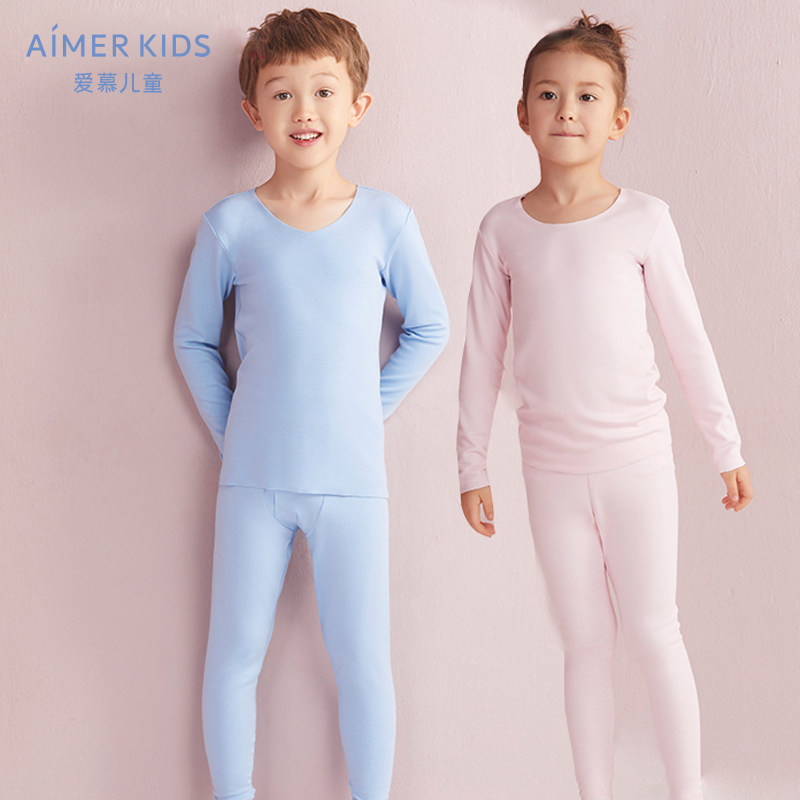 (Milk department) love children warm underwear boys and girls long sleeve tops autumn winter autumn clothes autumn pants AK272T51