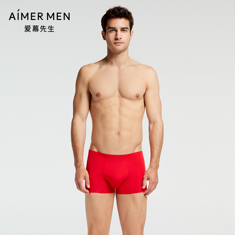 Mr. AIMER BEN RED Year Red Open Pants Underpants Male red Pants mid-waist Four-corner underpants Four-corner pants NS23V91