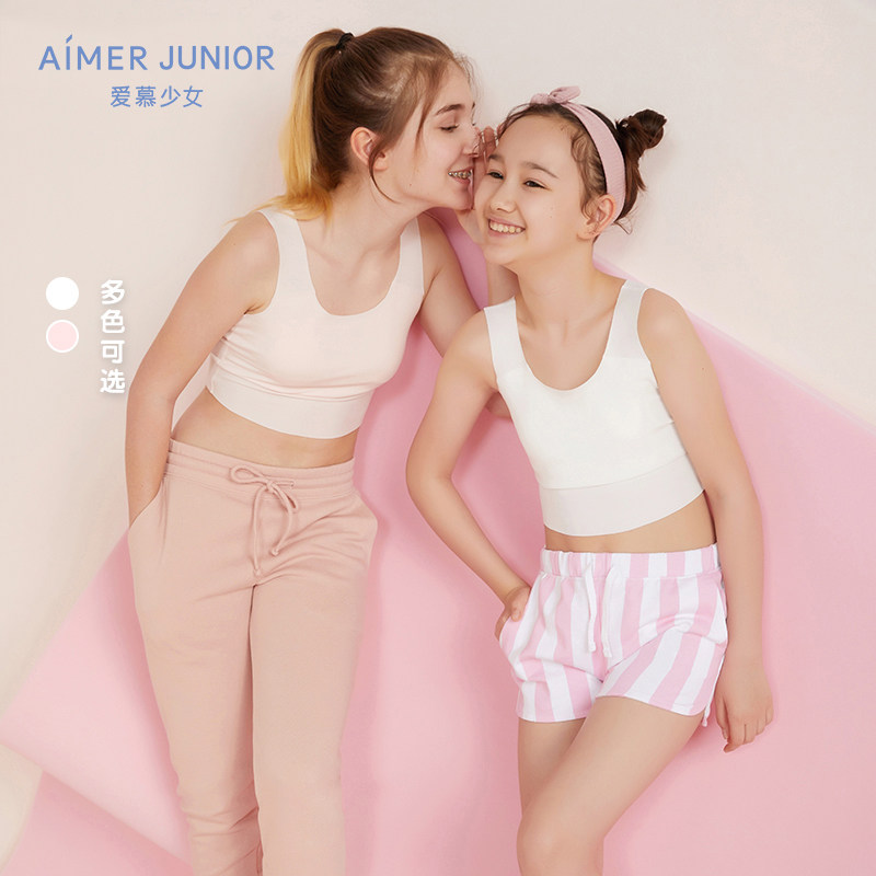 AIMER teenage vest 100 hitch vest series with cup blouse AJ111242