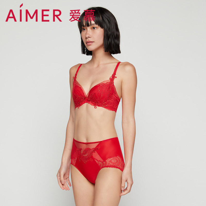 Lianli has fish good things close to ] Love underpants female red life high waist flat panties AM236941