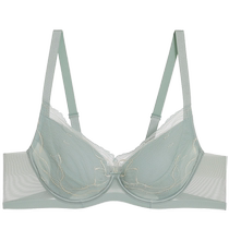 Aimu 24AW Simple Rhyme Underwear Womens Soft Wire Suspended Thin Cup Big Breast Showing Small Lace Bra AM13A031