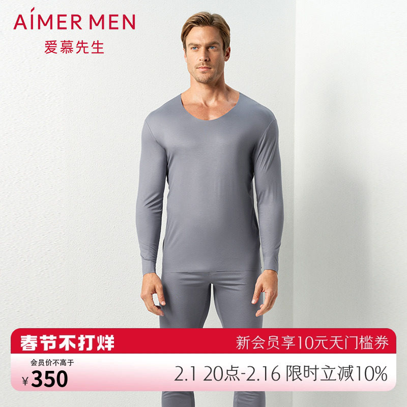 Mr Adore warm male 19AW Enjoy Warm Clothes Modale V Collar Long Sleeve Blouse NS72C461 -Taobao