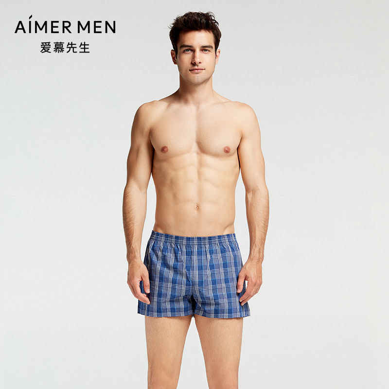 Mr. AIMER Lottery Aro pants Side open fork Home shorts loose 100% cotton briefs male NS23D171